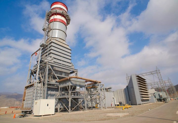 Central termoeléctrica de 10 MW de Electro Dunas en Nazca autorizada para operar