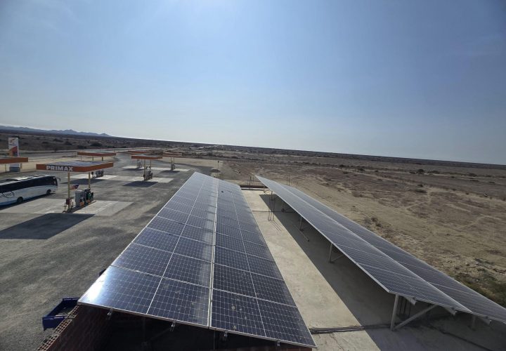 Con sistema fotovoltaico, grifo Primax en Paita evita la emisión de 20 toneladas de CO2 al año