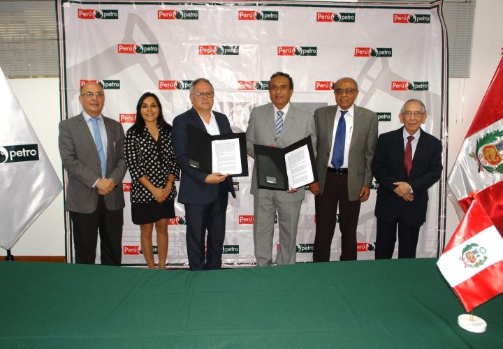 Cuenca Madre de Dios Perupetro y La Ponderosa suscriben convenio de evaluación técnica