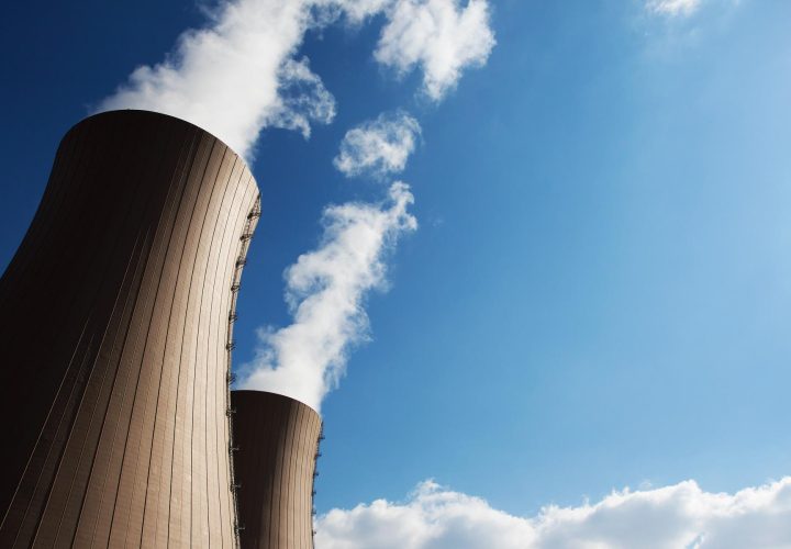 El desarrollo de la energía nuclear es un tema que ha sido abordado por el Gobierno, afirma MINEM