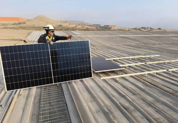 La planta solar de autoconsumo más grande del sector logístico en Perú empieza a construirse