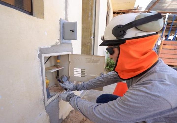 MINEM invertirá en masificación del gas natural y electrificación fotovoltaica