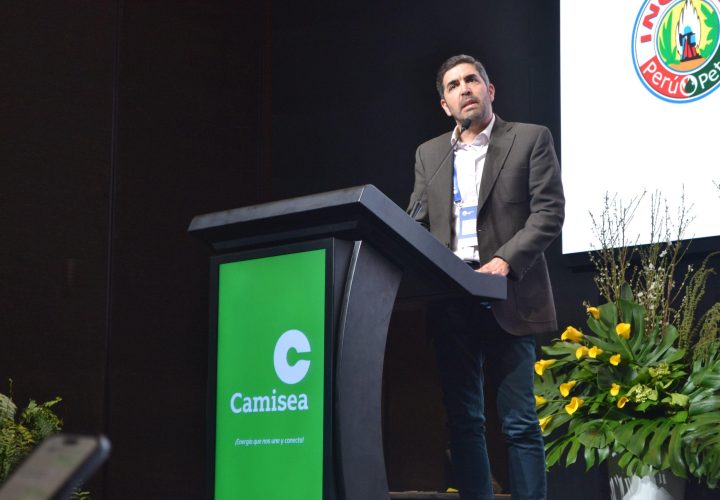 Miguel Maal Promigas