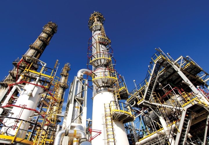 Minem establece marco normativo para el desarrollo de la industria petroquímica en Perú