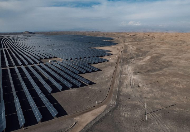Orygen complejo solar rubi clemesí