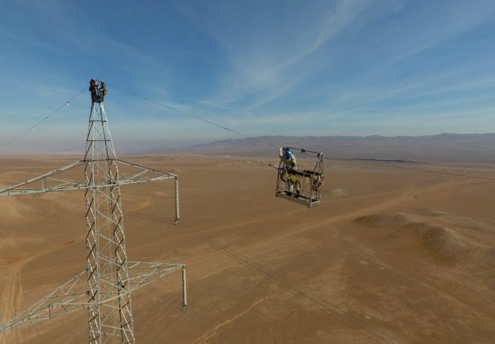 Proyectos de transmisión eléctrica para cuatro regiones atraen a cinco potenciales inversionistas