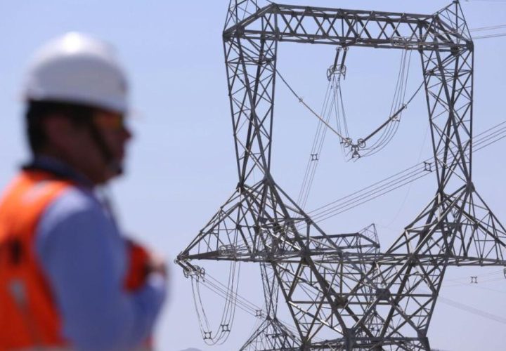 Retiran concesión para línea de transmisión de central hidroeléctrica en Arequipa por inviable