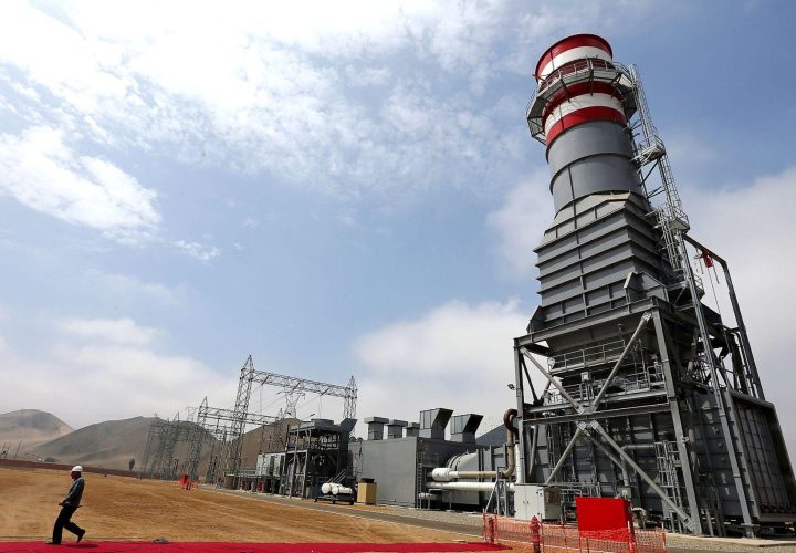 Térmica de Kallpa incorporará transformador de potencia tras obtener modificación de concesión