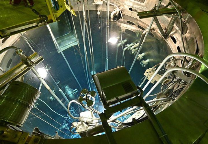 UNMSM ingenieria nuclear