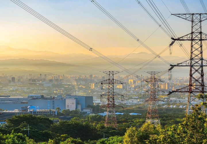 agencia internacional de la energia