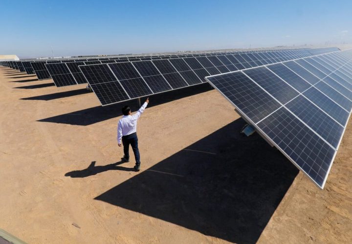 central solar arequipa