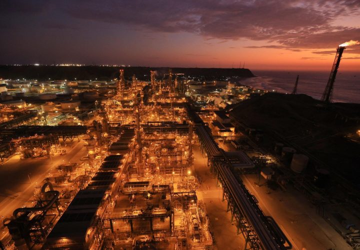 cnpc peru
