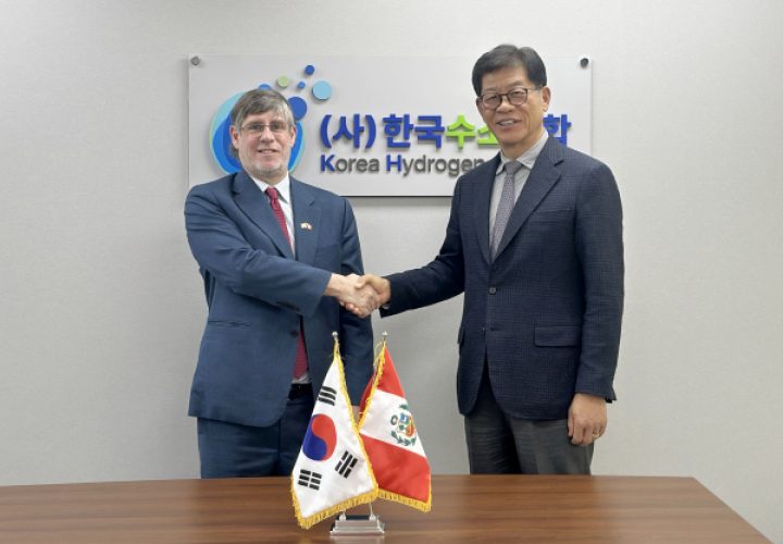 corea del sur peru hidrogeno
