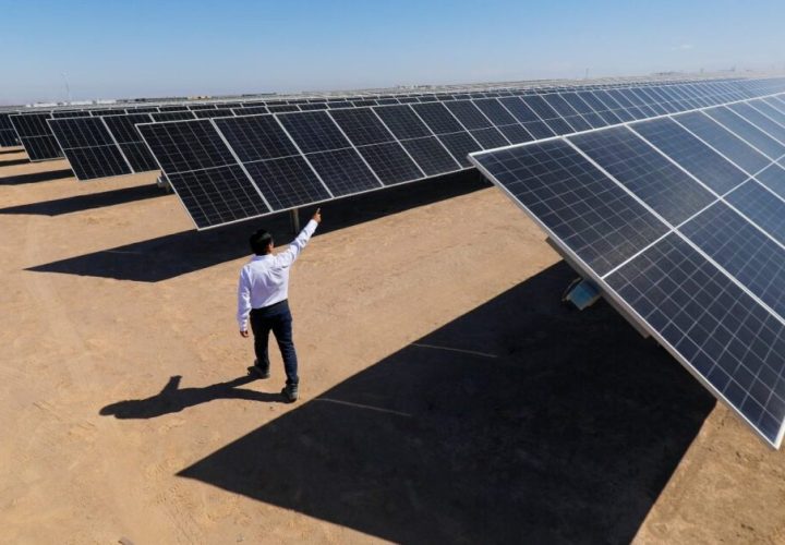 energias renovables arequipa