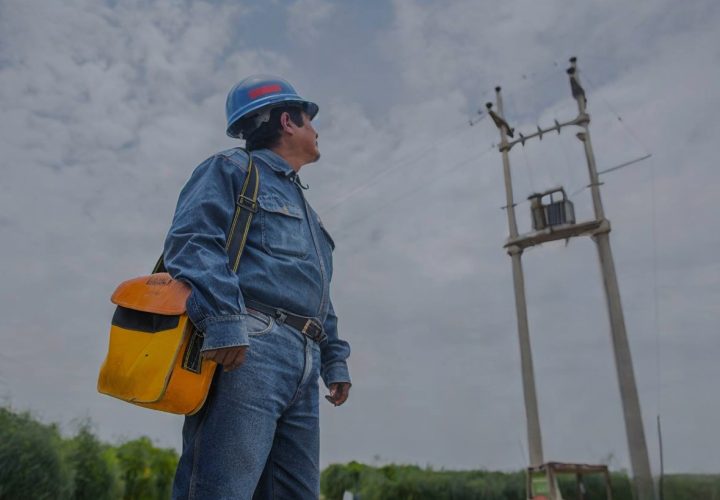 ensa_chiclayo-fotor-20260330164247