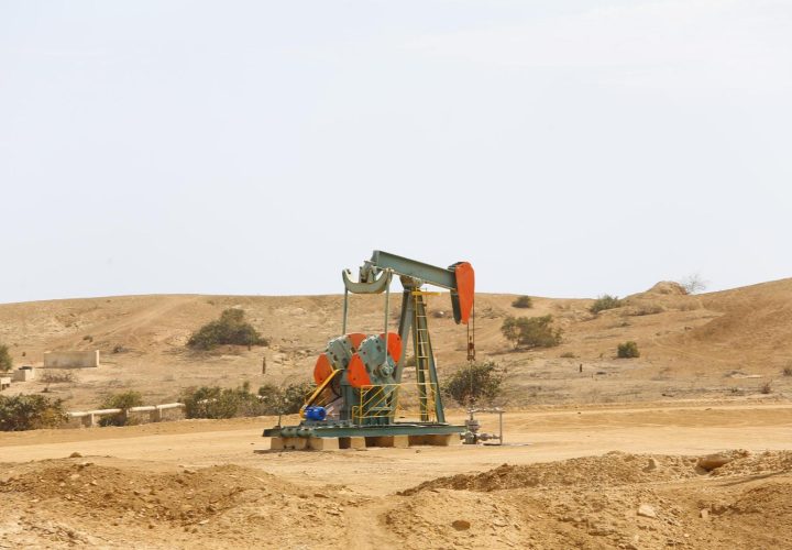 lote i perupetro