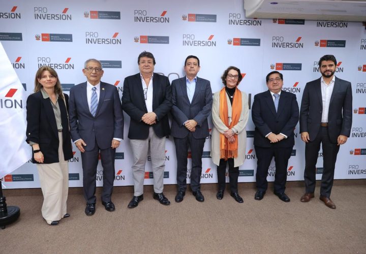 minem alupar perú