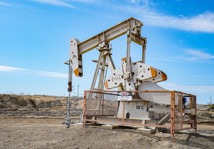 perupetro