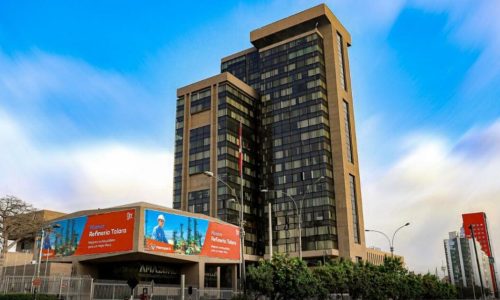 Petroperú no cambiará ni realizará modificaciones al logotipo que le representa