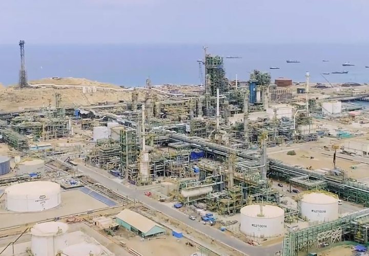 petroperu