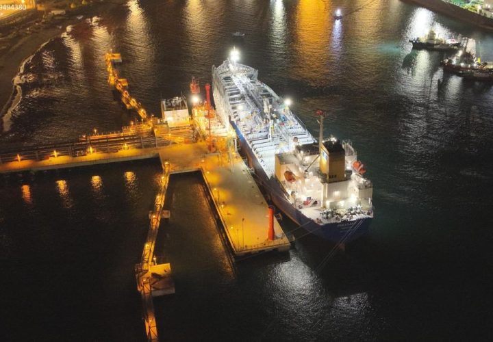 petroperu exportacion