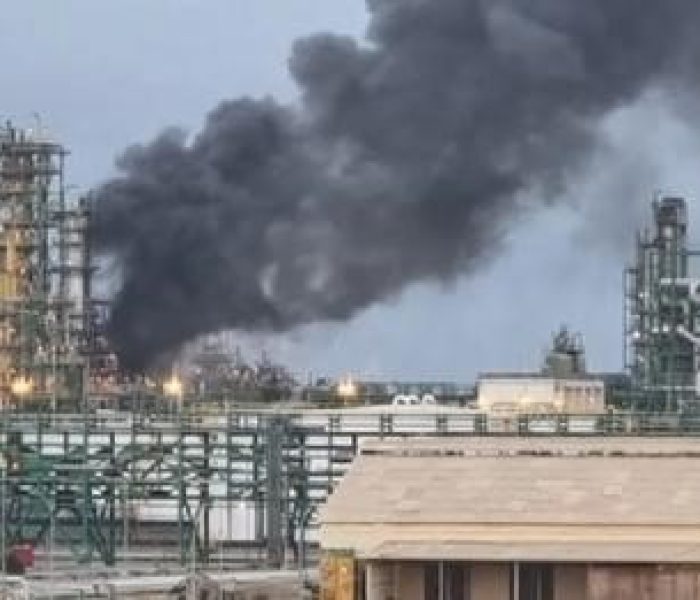 Incendio afecta instalaciones en refinería de Talara y Petroperú iniciará investigaciones