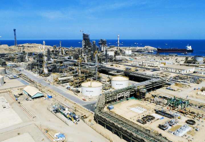 refinería talara