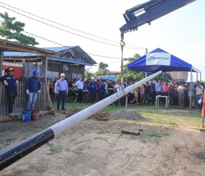 MINEM dio inicio a las obras para la construcción de proyecto de electrificación rural en Ucayali